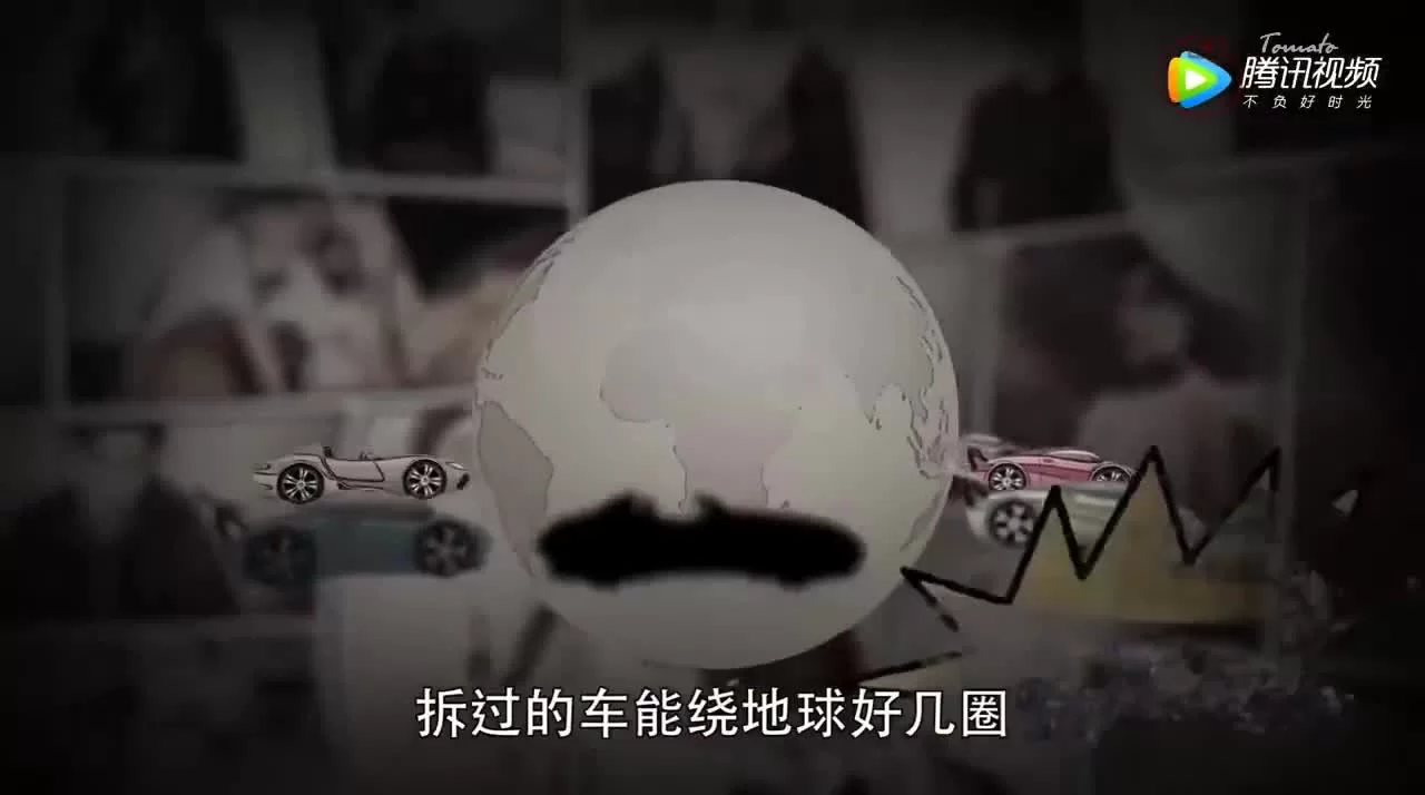 Лун Жии, тебе конец 1 серия