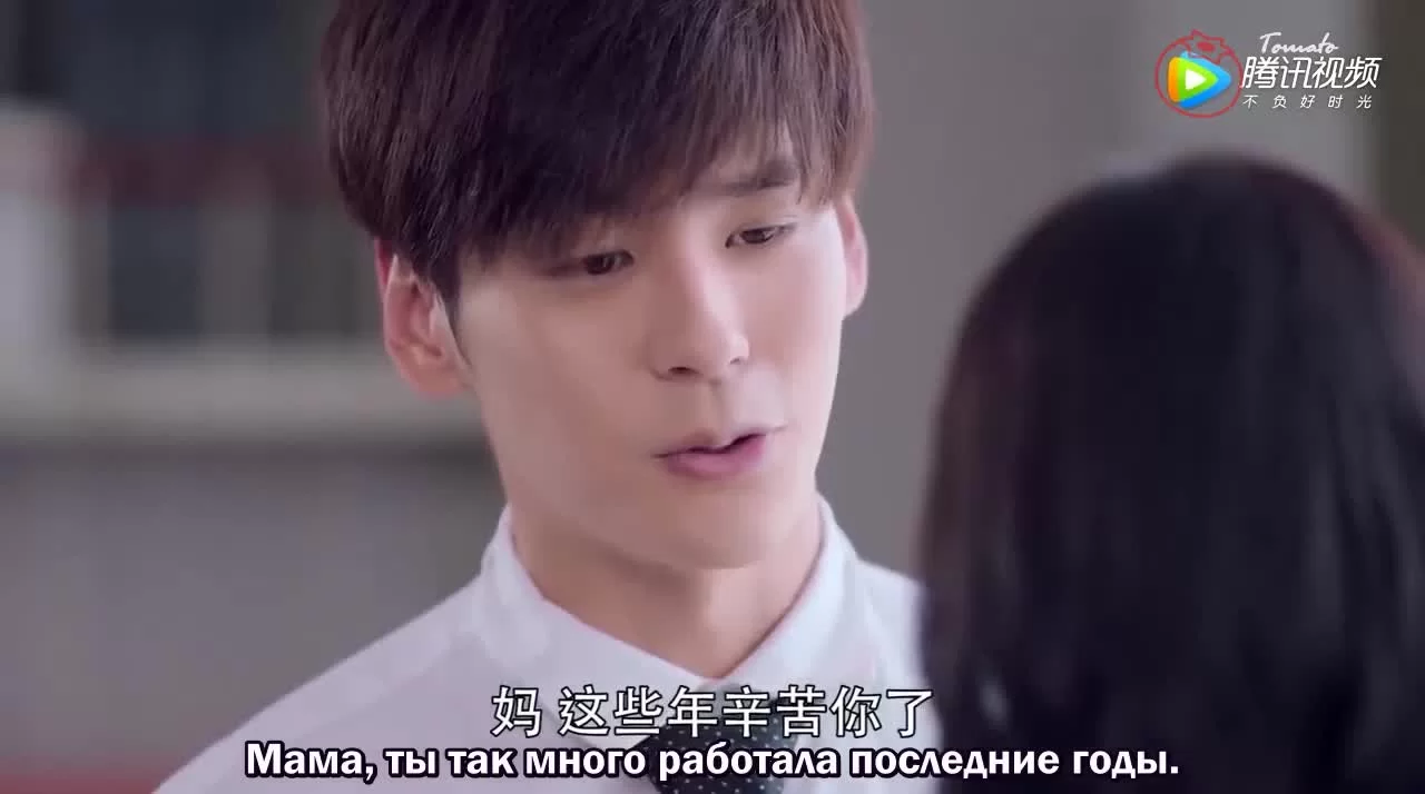 Лун Жии, тебе конец 12 серия