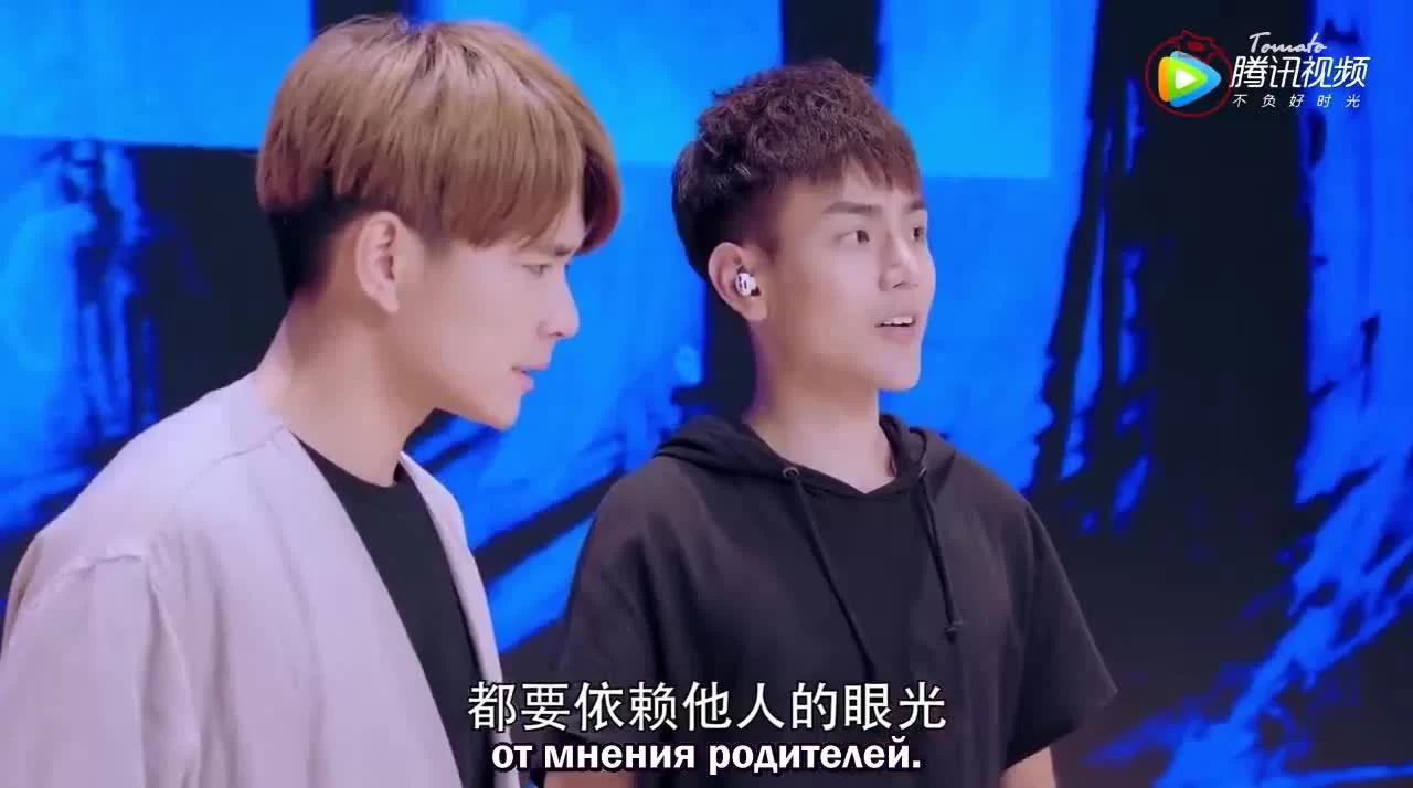 Лун Жии, тебе конец 13 серия