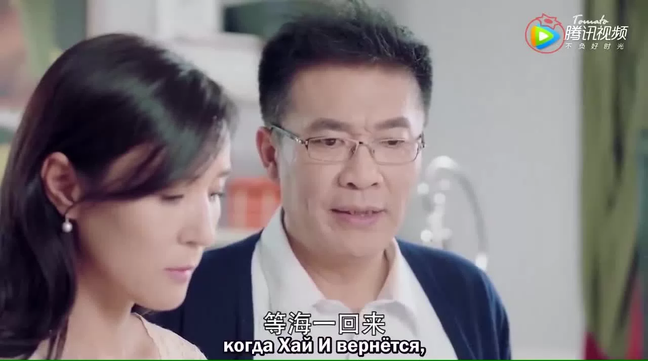 Лун Жии, тебе конец 19 серия