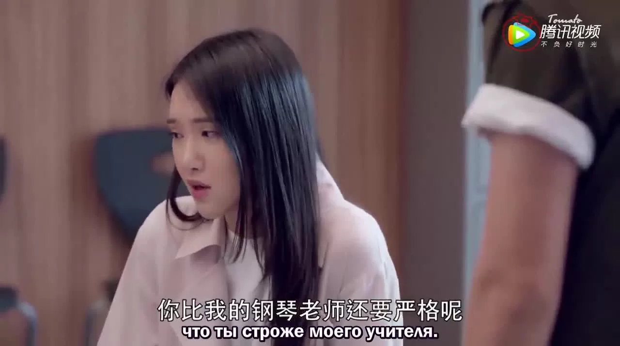 Лун Жии, тебе конец 7 серия