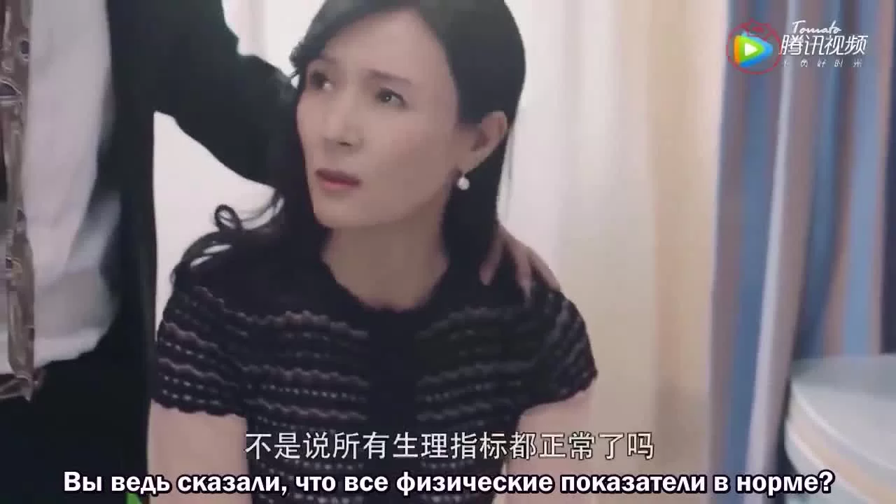 Лун Жии, тебе конец (2017) 1 серия