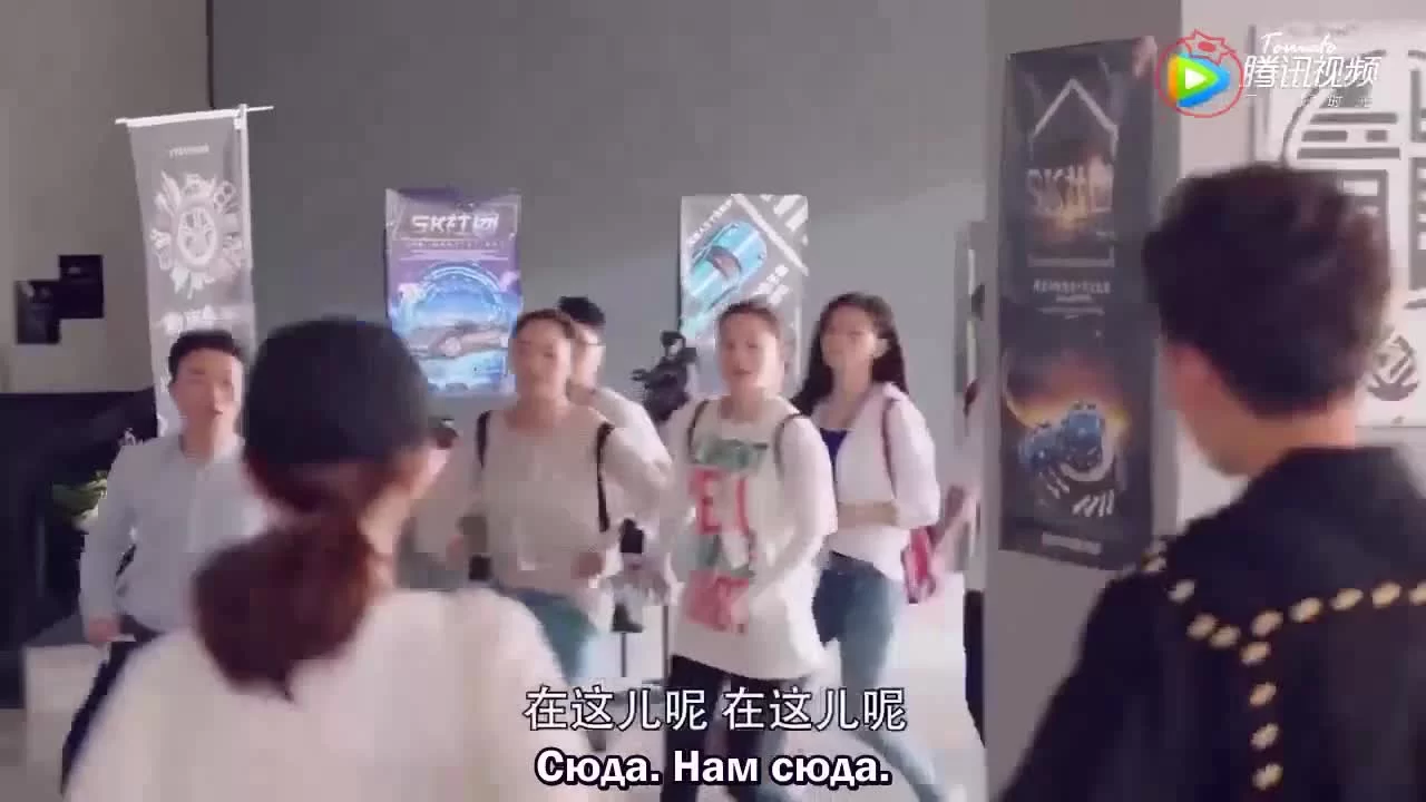 Лун Жии, тебе конец 11 серия