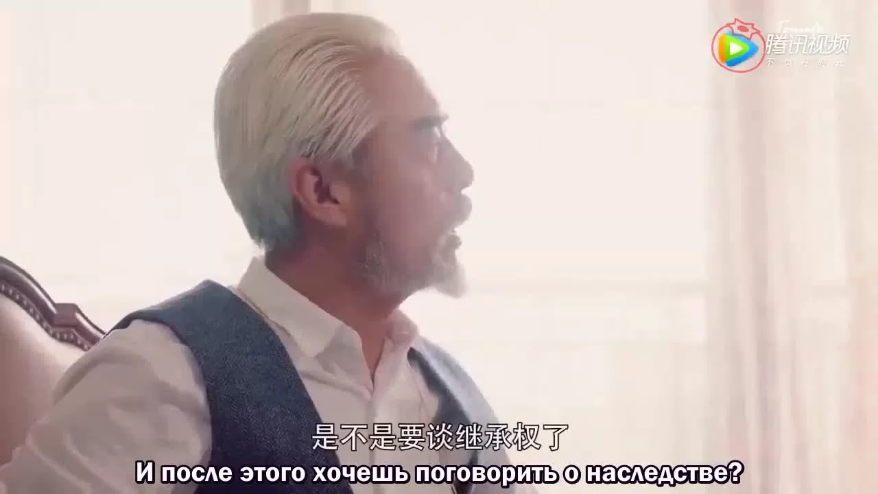 Лун Жии, тебе конец 12 серия