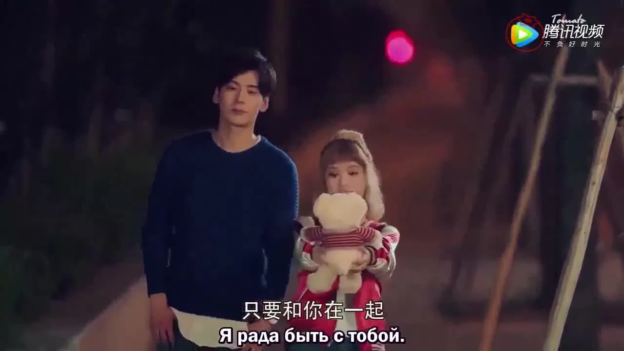 Лун Жии, тебе конец 15 серия