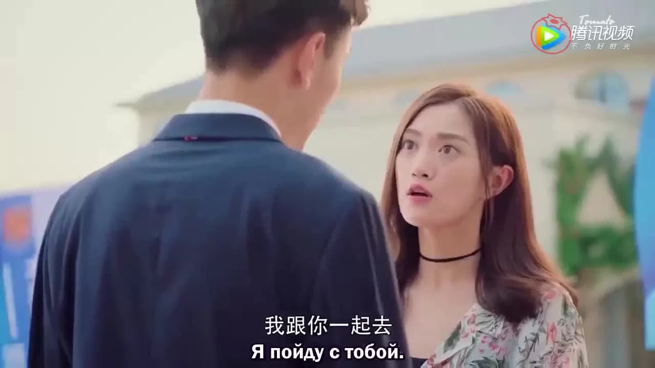 Лун Жии, тебе конец 19 серия