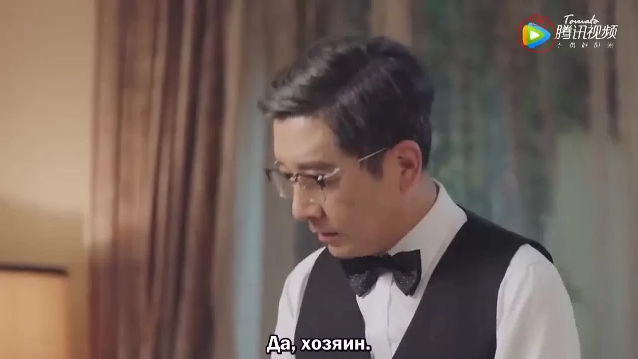 Лун Жии, тебе конец 3 серия