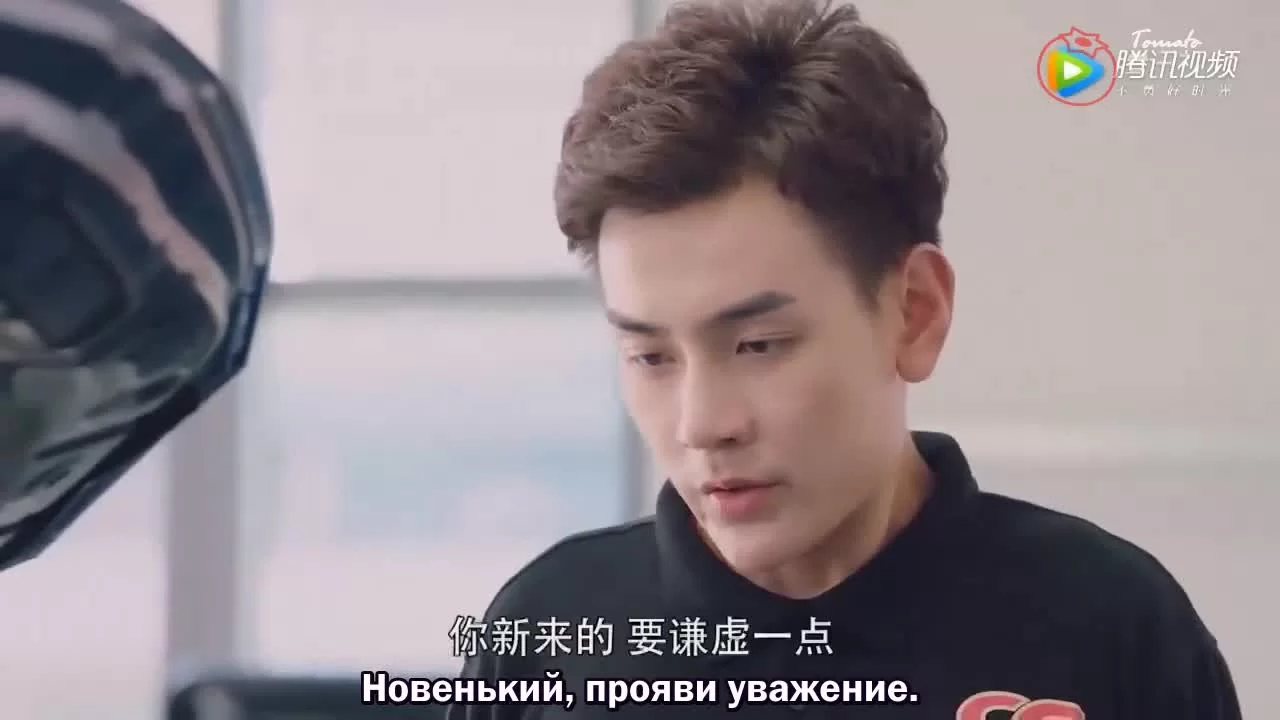 Лун Жии, тебе конец 5 серия