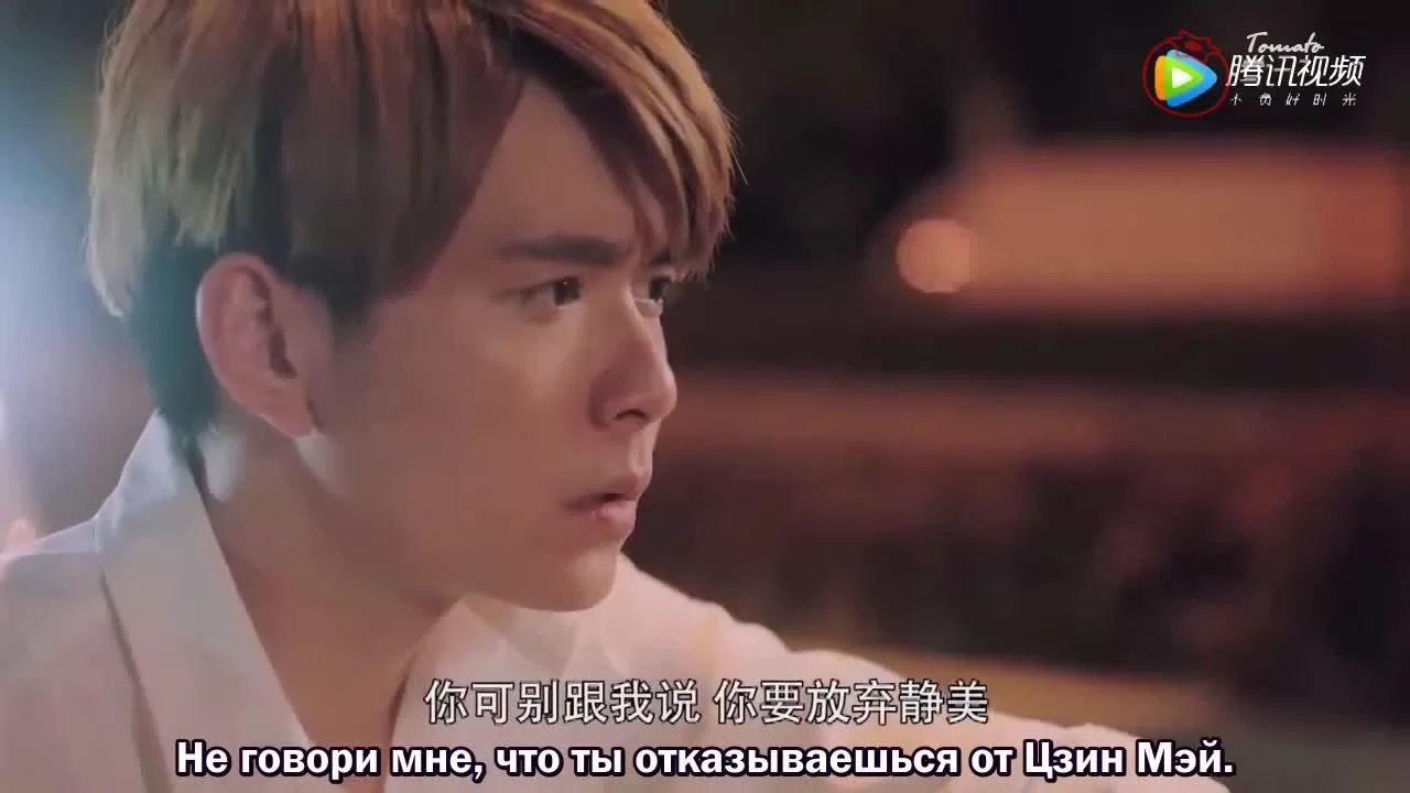 Лун Жии, тебе конец 6 серия