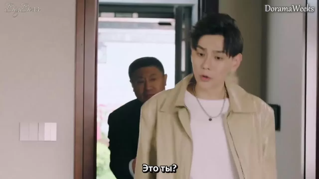 Лун Жии, тебе конец (2017) 11 серия