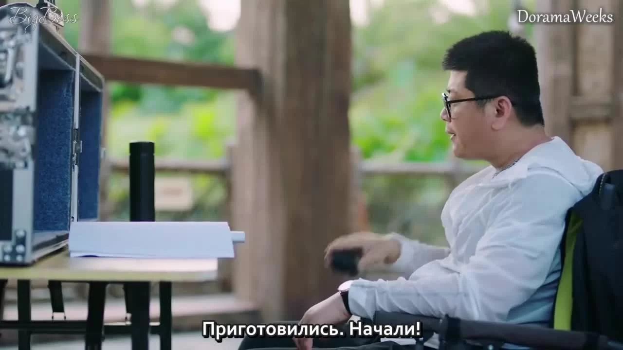 Лун Жии, тебе конец 20 серия