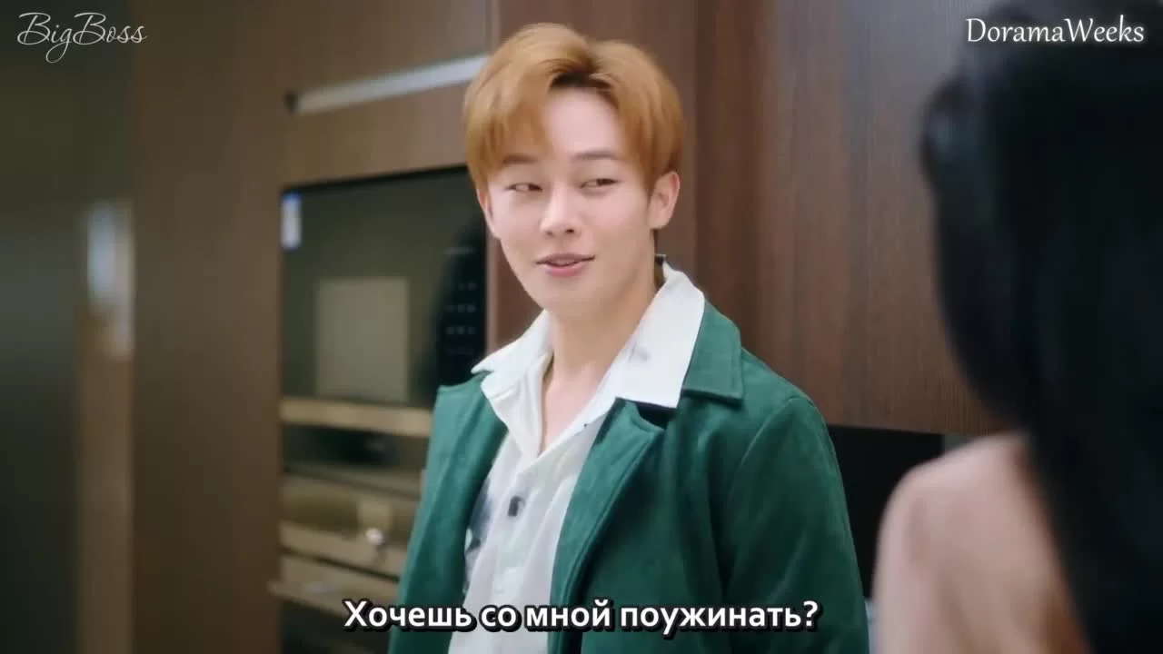 Лун Жии, тебе конец (2017) 7 серия