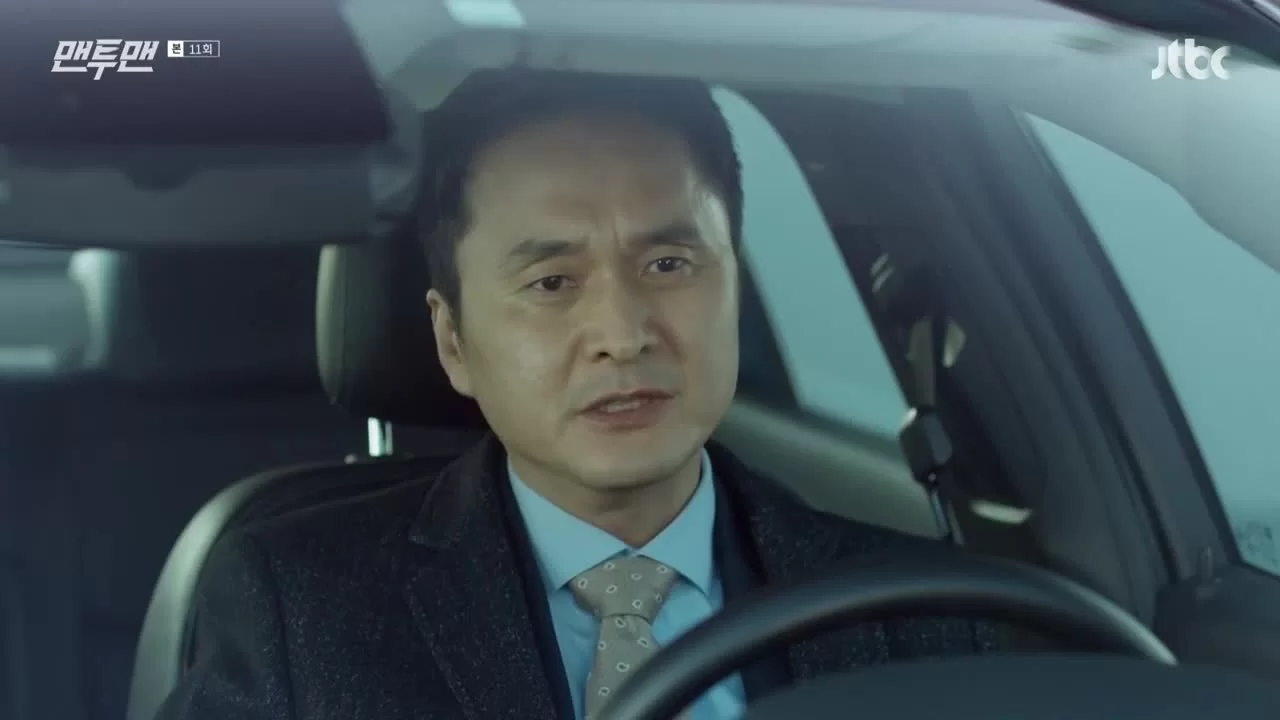 Лицом к лицу 11 серия