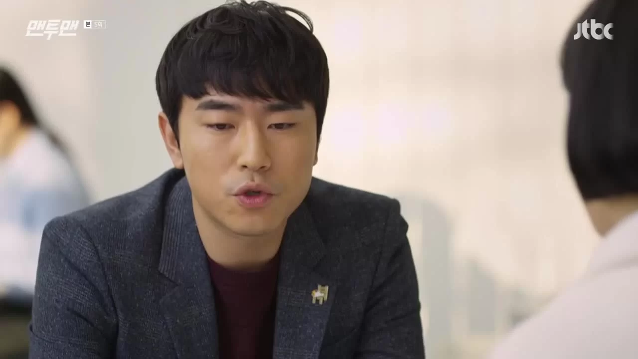 Лицом к лицу 5 серия