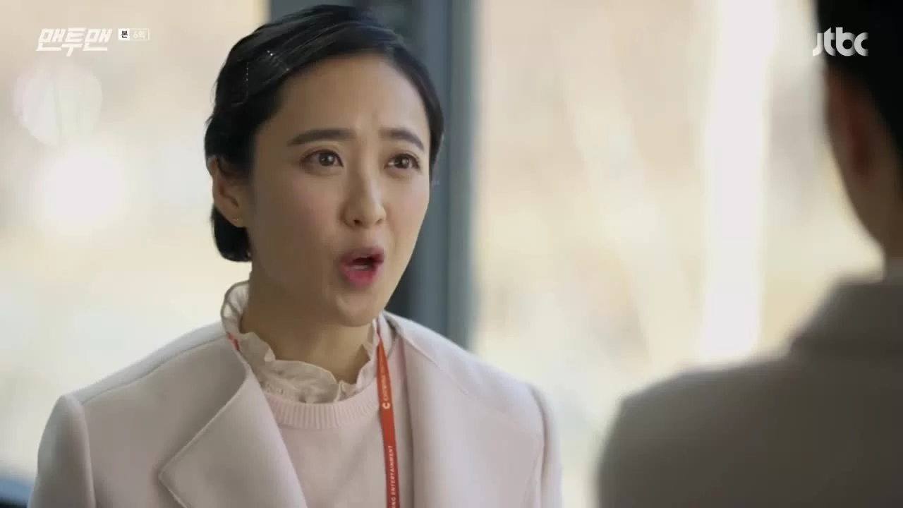 Лицом к лицу 6 серия