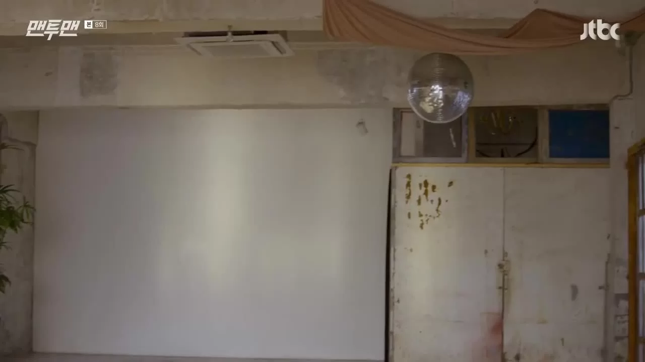 Лицом к лицу 8 серия