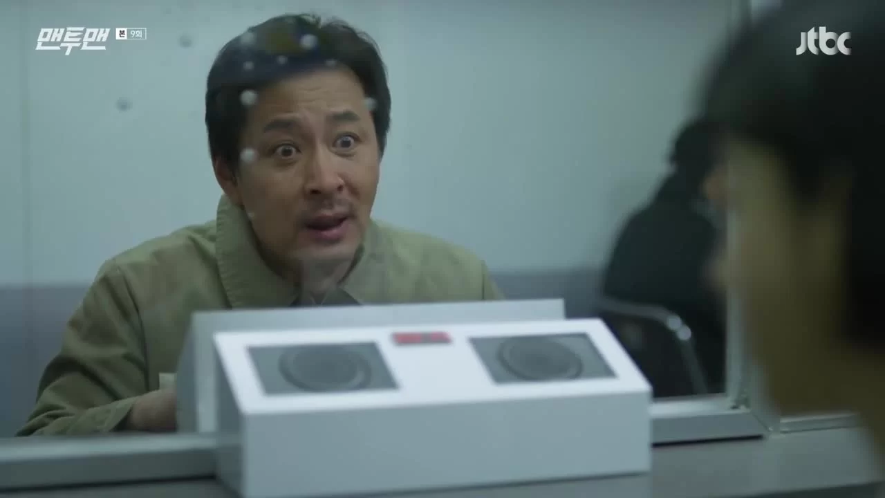 Лицом к лицу 9 серия