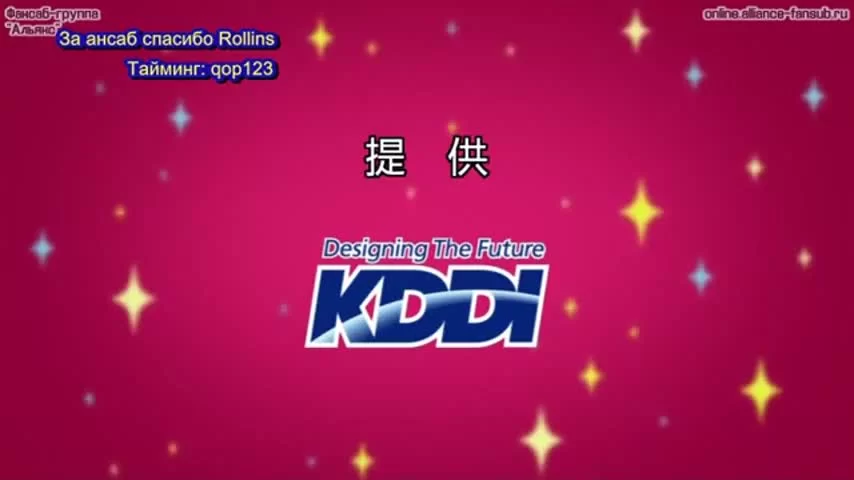 Японский, которого не знают японцы 4 серия