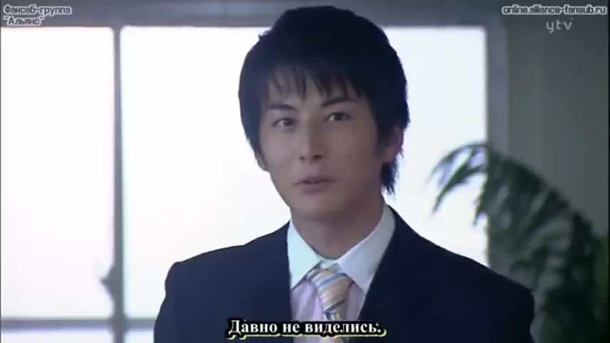 Японский, которого не знают японцы 6 серия