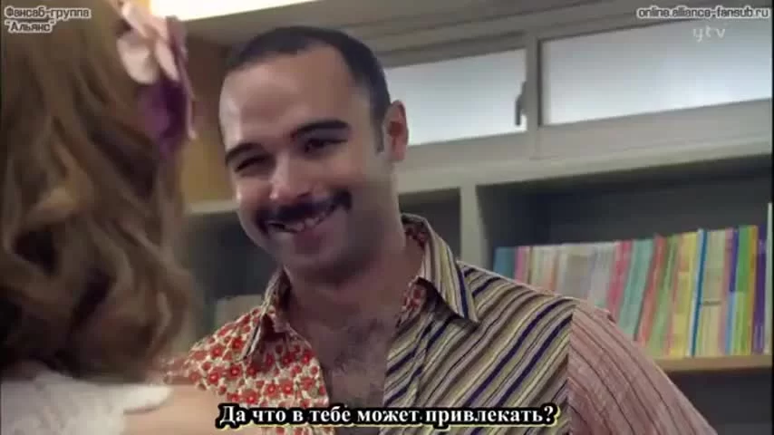 Японский, которого не знают японцы 7 серия