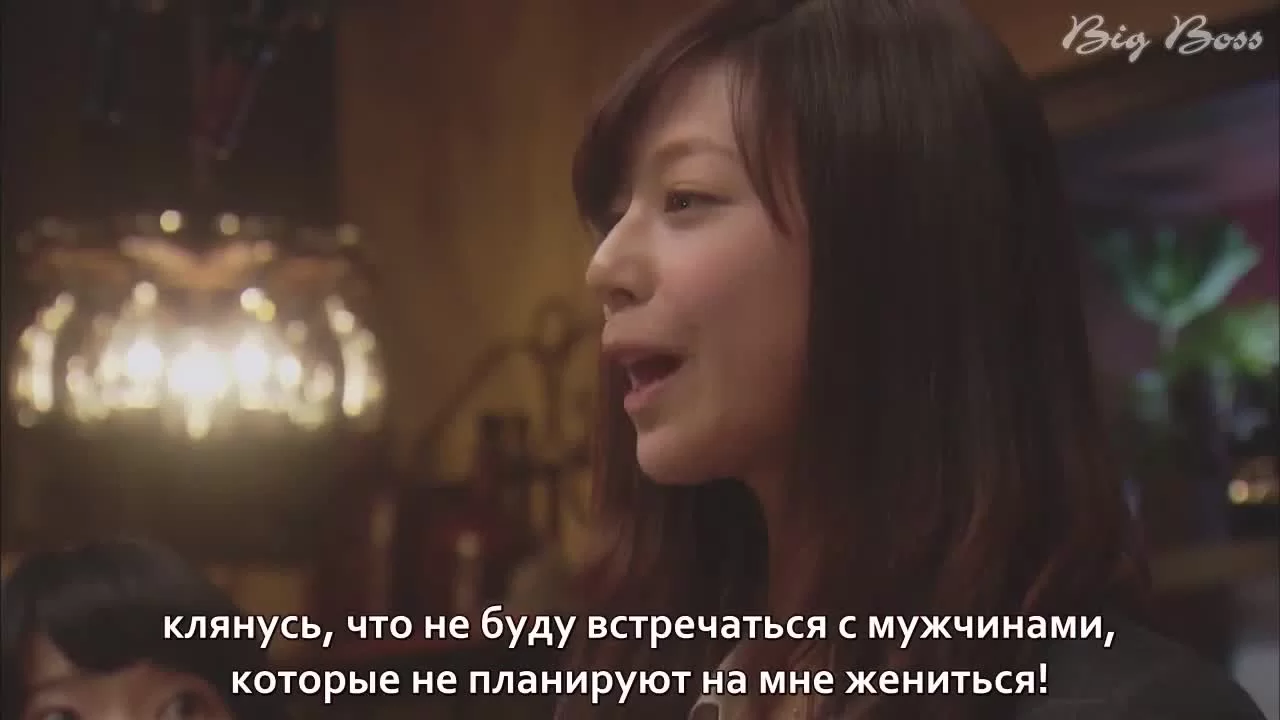 Это неожиданно, но завтра свадьба 1 серия