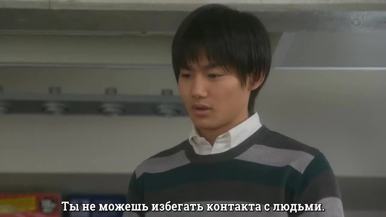 Часы моей жизни: Время, когда я был 10 серия