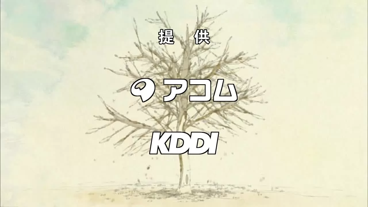 Часы моей жизни: Время, когда я был 5 серия