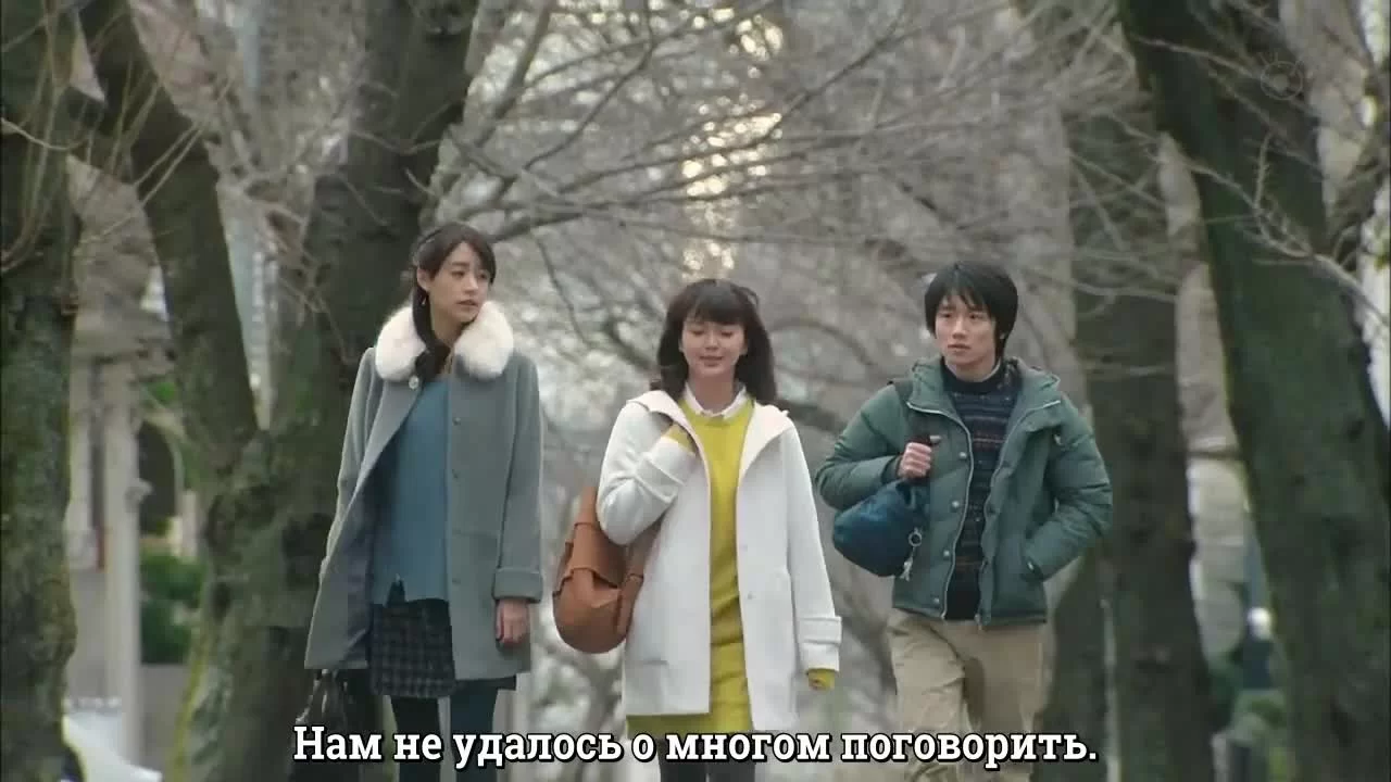 Часы моей жизни: Время, когда я был 7 серия