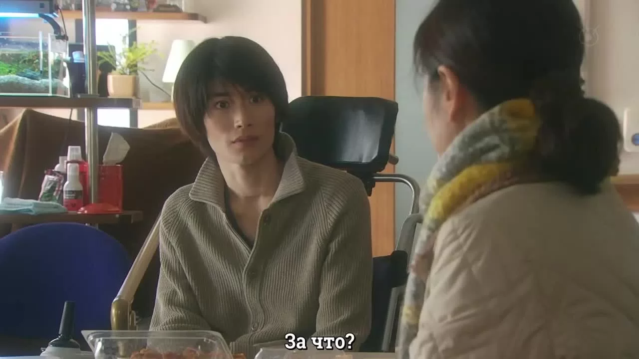 Часы моей жизни: Время, когда я был 8 серия