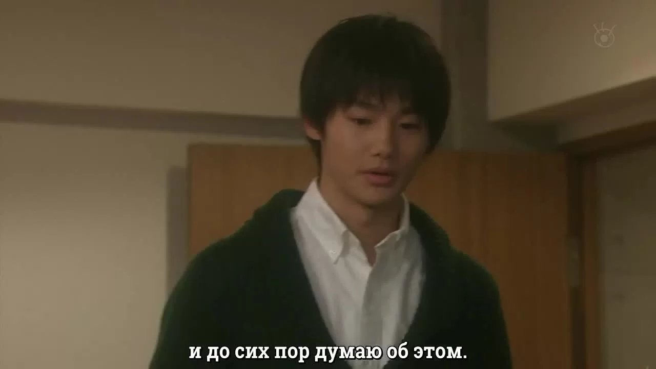 Часы моей жизни: Время, когда я был 9 серия