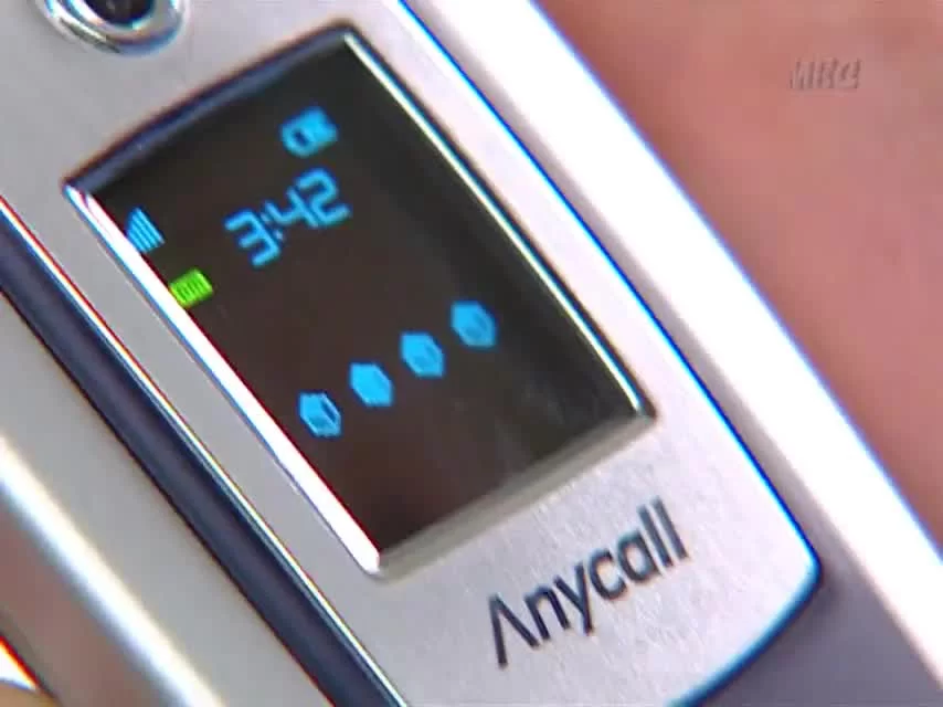 Феникс 16 серия