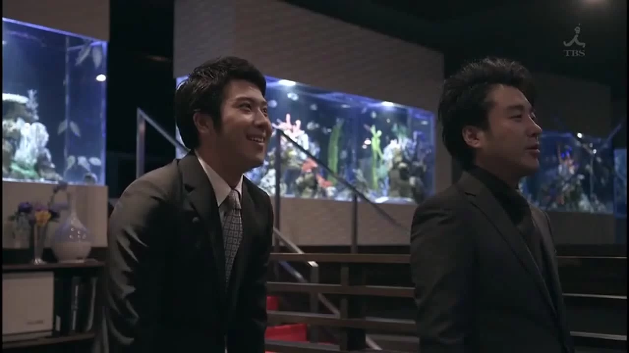 Уроборос 2 серия