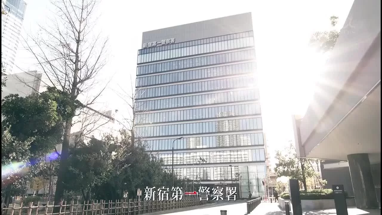 Уроборос 5 серия