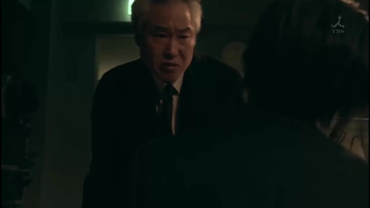 Уроборос 7 серия