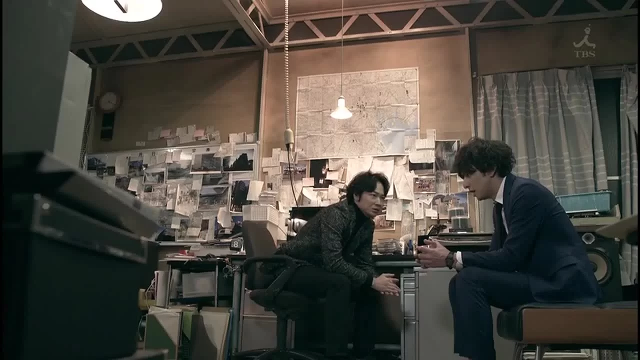 Уроборос 9 серия