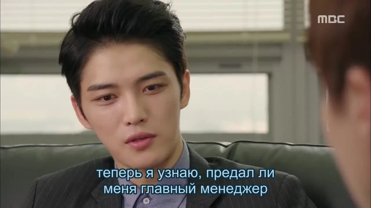 Треугольник (2014) 19 серия