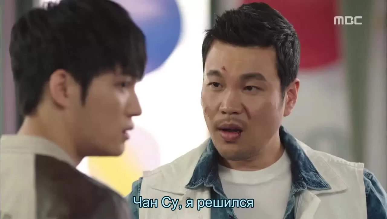 Треугольник (2014) 5 серия