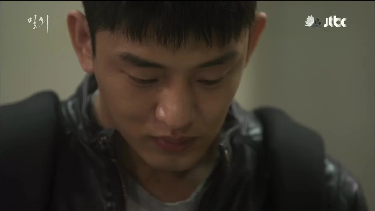 Тайный роман 11 серия