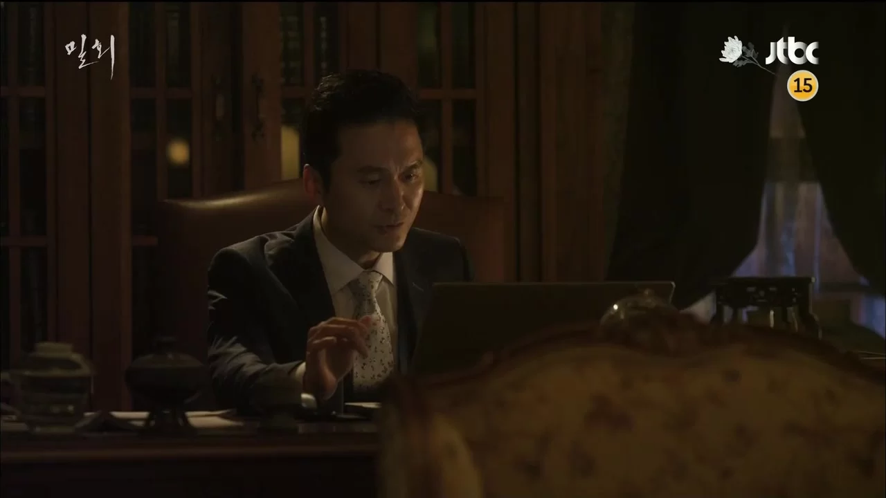 Тайный роман 14 серия