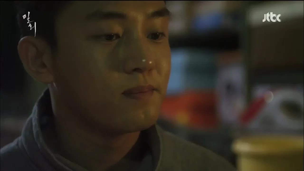 Тайный роман 3 серия