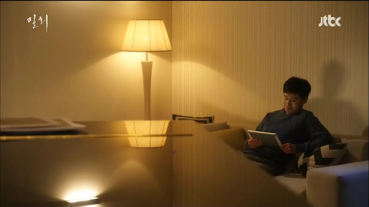 Тайный роман 5 серия