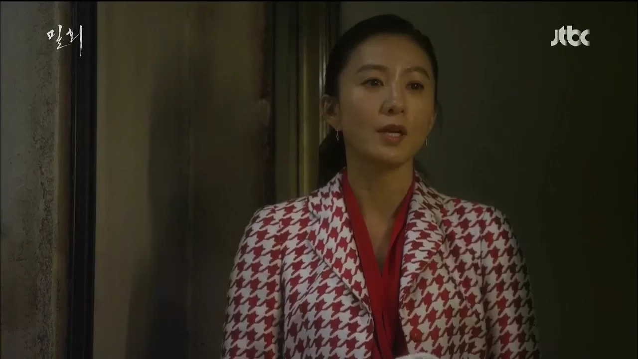 Тайный роман 6 серия