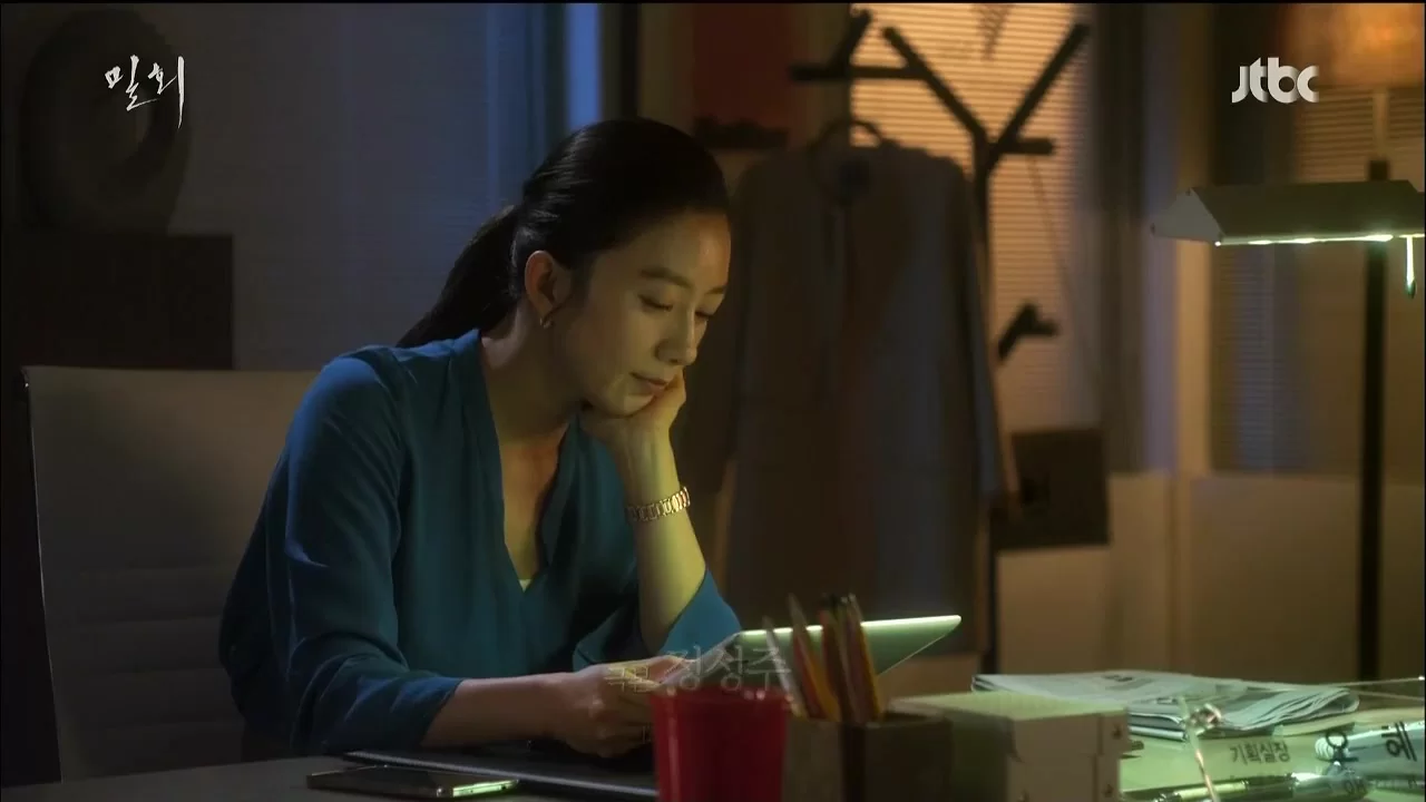 Тайный роман 8 серия