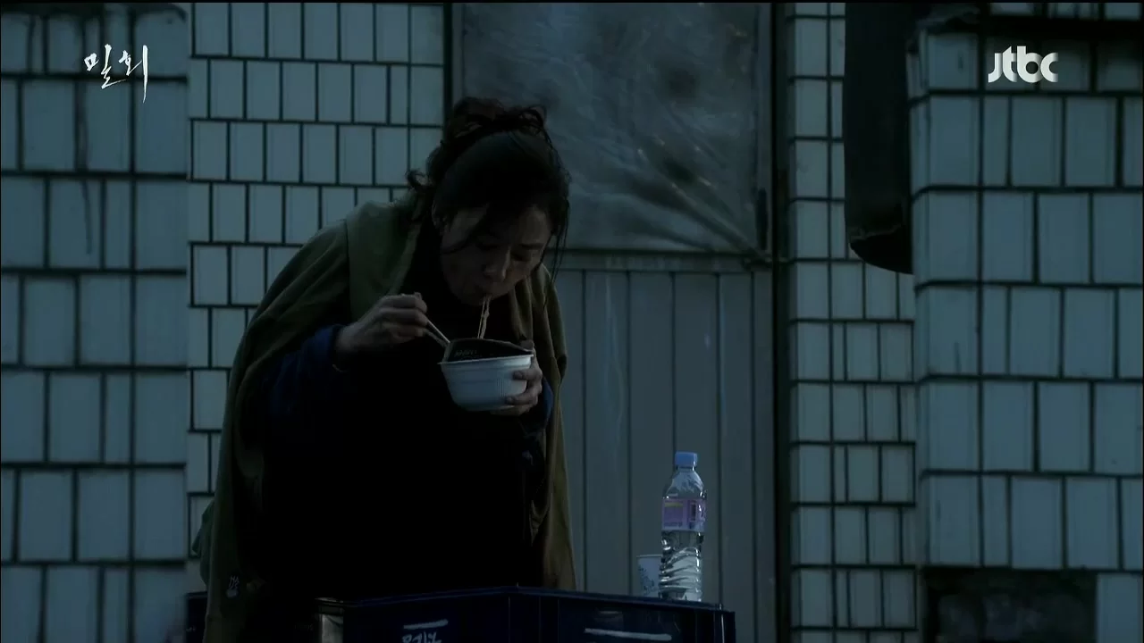 Тайный роман 9 серия