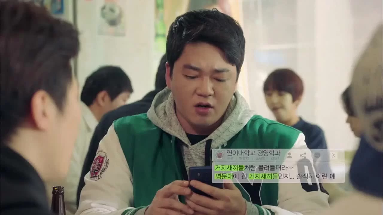 Сыр в мышеловке 12 серия