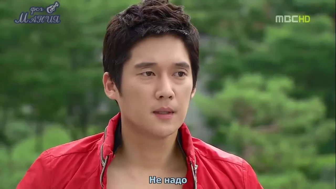 Струны души 11 серия