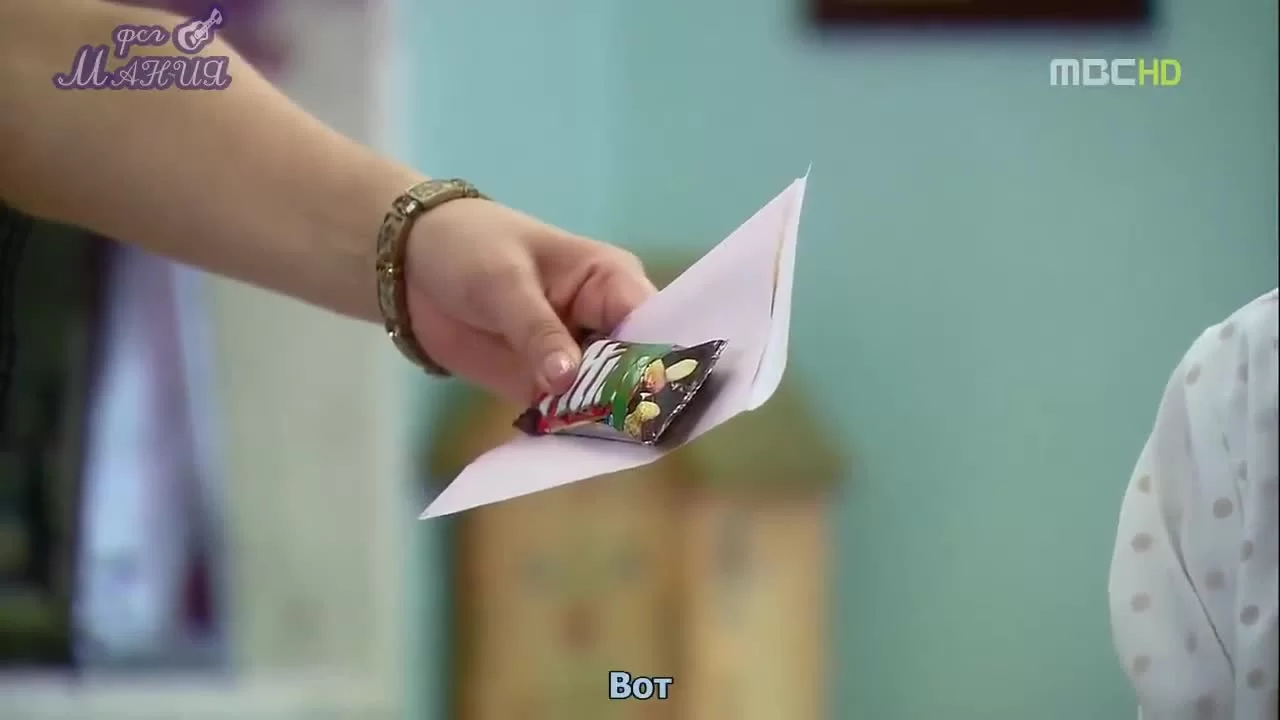 Струны души 13 серия