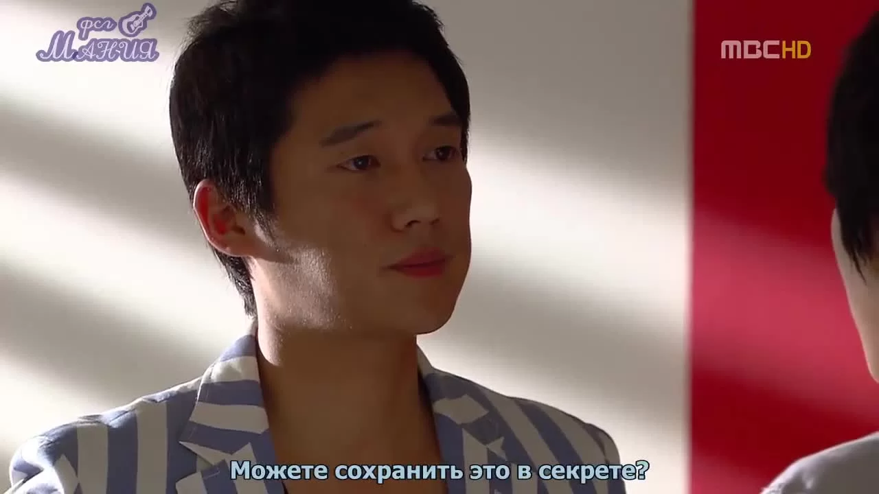 Струны души 15 серия