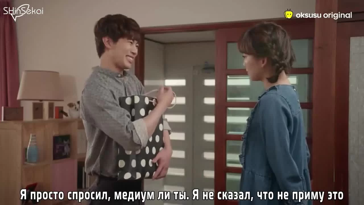 Среда 15:30 (2017) 16 серия