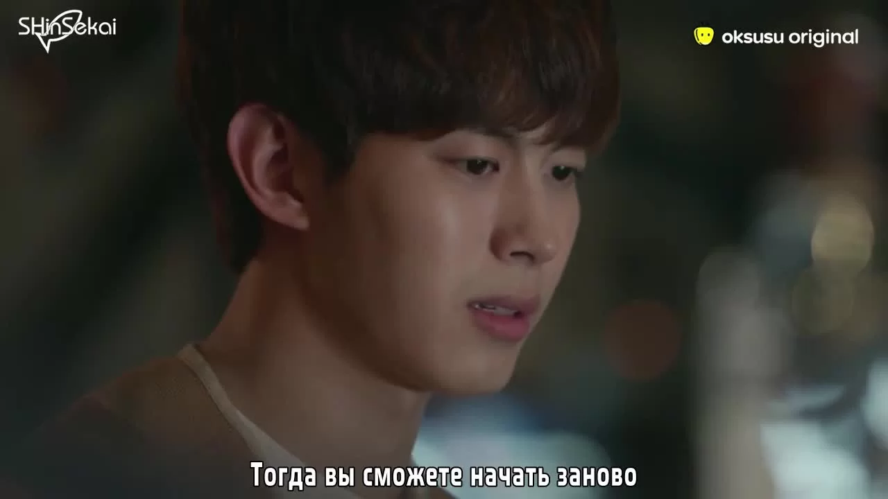 Среда 15:30 (2017) 8 серия